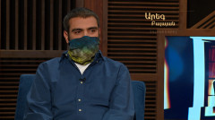 Առանց թեմայի. Արեգ Բալայան