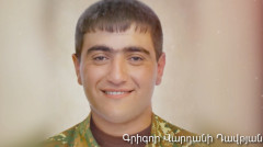 Մեր հերոսները. Գրիգոր Վարդանի Դավթյան