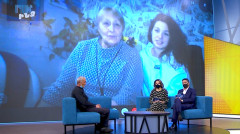 Սպասիր ինձ