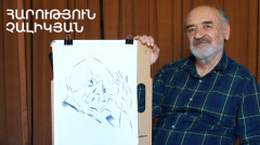 5 Minute Art: Harutyun Chalikyan