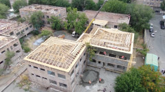 Yerevan