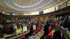 Ինդեքս