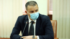 Вести 15:00