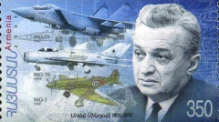 Армяне планеты. Артем Микоян