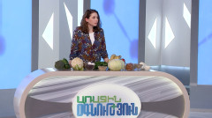 Առաջին օգնություն. Պատվաստումներ, հղի կանանց սնունդ