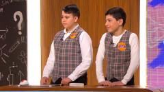 Դու գիտես