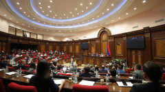 Ինդեքս