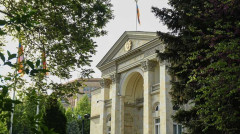 Ինդեքս