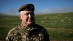Вооружённые силы