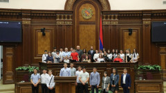 Ինդեքս