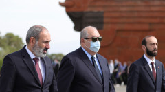 Լուրեր 17:00