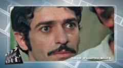 «Տղամարդիկ»