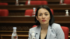Ինդեքս