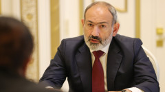 Լուրեր 17:00