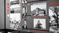 Լուրեր. Գլխավոր թողարկում