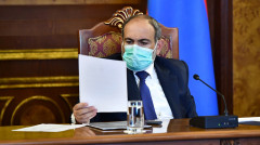 Լուրեր 17:00