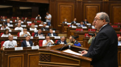 Լուրեր 17:00