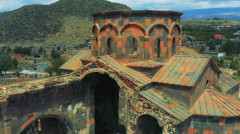 Լուրեր 17:00