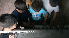 100 домов в Арцахе. Записки 10