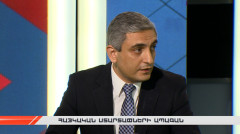 Հանրային քննարկում. Հայկական ստարտափների ապագան