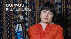 5 минут искусства. Мариам Харазян