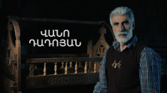 5 Minute ART: Vano Dadoyan