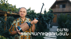5 Minute ART: Shahe Ter-Harutyunyan