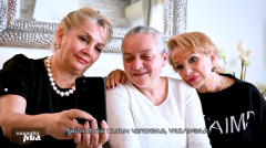 Սպասիր ինձ