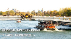 Ours: Levon Khachatryan