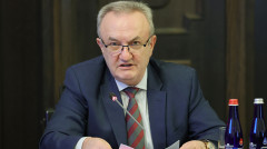 Ինդեքս
