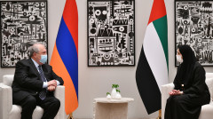 Ինդեքս