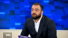 Սպասիր ինձ