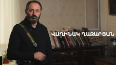 5 Minute ART: Vaghinak Ghazaryan