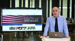 Մեդիագրագիտություն. Հաշիվ գողանալ հաղորդագրության միջոցով