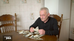 Жди меня