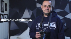 5 минут искусства. Саргис Вирабян
