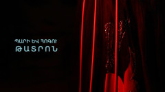 Sounds of Armenia: Theater of Dance and Soul