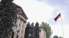 Ինդեքս