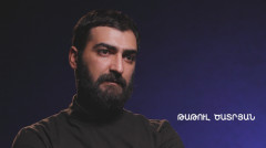 Իմ բաժին պատերազմը. Թաթուլ Ծատրյան