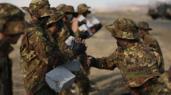 Armed Forces