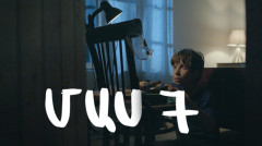 Т/С  «4 мечты» (серия 7)
