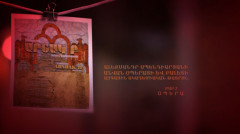 Театральный сезон. Опера