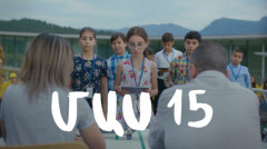 Т/С «4 мечты» (серия 15)
