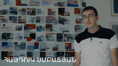 5 минут искусства. Гайдук Смбатян