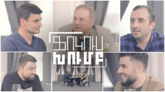 Фокус-группа. Футбол