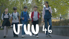 Т/С  «4 мечты» (серия 46)