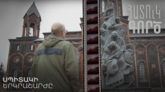 Special Case: Spitak Earthquake