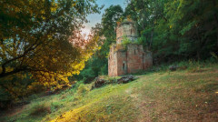Լուրեր. Գլխավոր թողարկում
