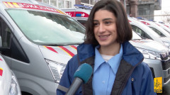 Yerevan
