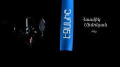 Հասմիկ Սիմոնյան. Քեզ